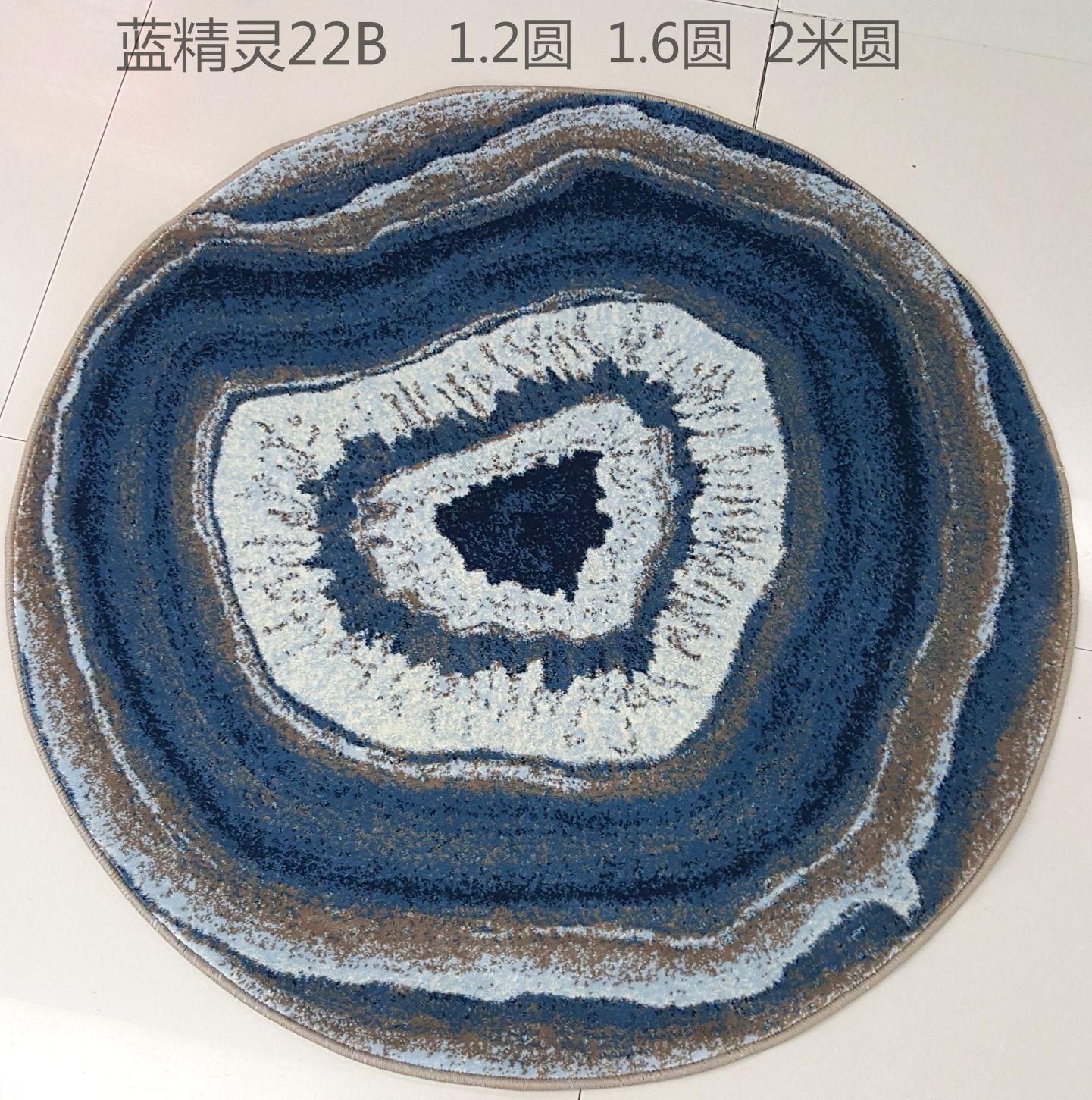 Modern Simple Light Luxury Round Carpet Northern Europe Ins Living Room Coffee Table Mat Bedroom Bed Blanket Abstract New Chinese