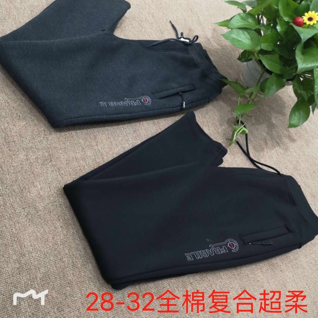 100% cotton super soft sweatpants thumbnail