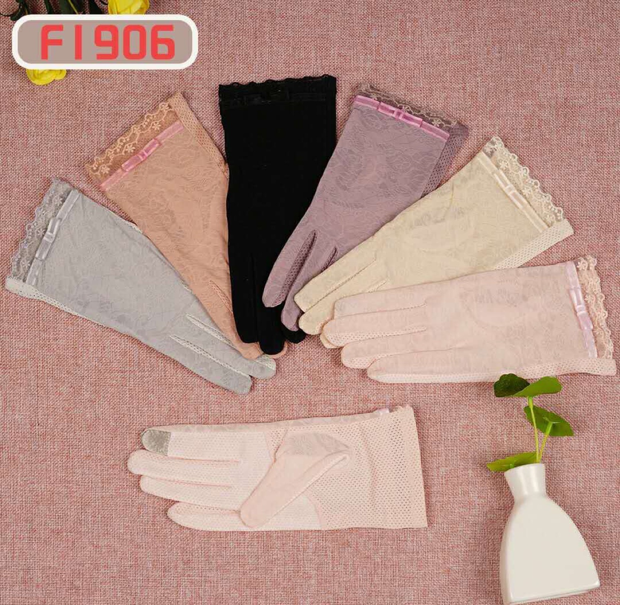Lace sunscreen and non-slip boutique gloves thumbnail