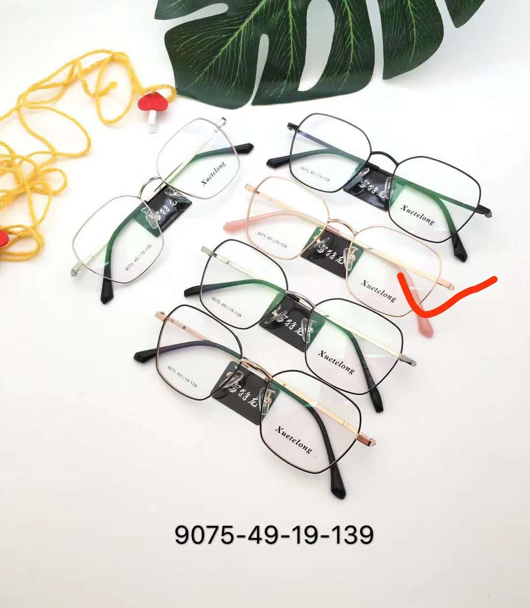 Opticians specialize in frames