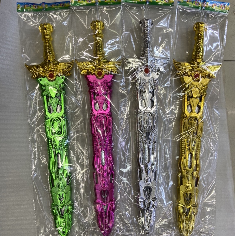 1961 eagle sword thumbnail