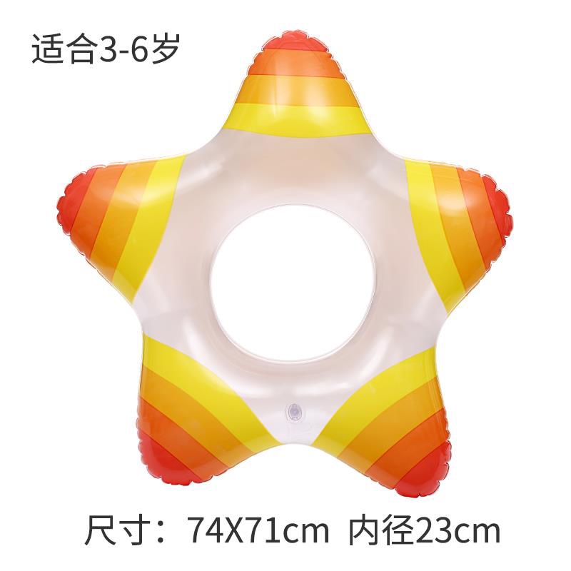 游泳/泳圈/种菜浮床/游泳圈/泳圈宝宝卡通产品图