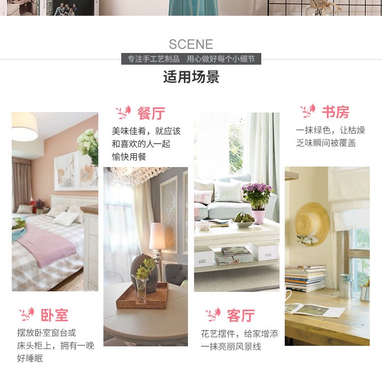 仿真花批发 8头蝴蝶兰 拍摄道具婚庆商城家居装饰 假花一件代发详情4