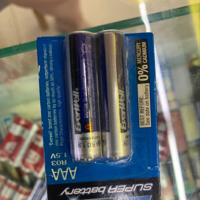 Small durable battery thumbnail