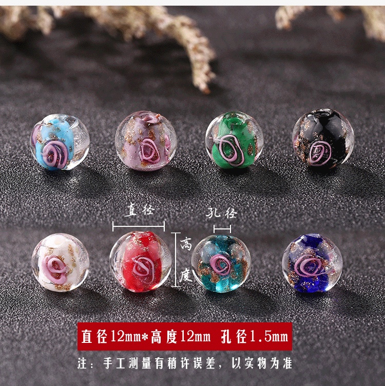 Perlas de borraja estilo antiguo japonés núcleo incrustado ciruela arena dorada perlas de borraja perlas redondas perlas sueltas accesorios accesorios al por mayor details Picture