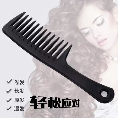 Hair clipping comb for female hair Anti-static high temperature comb with large teeth thumbnail