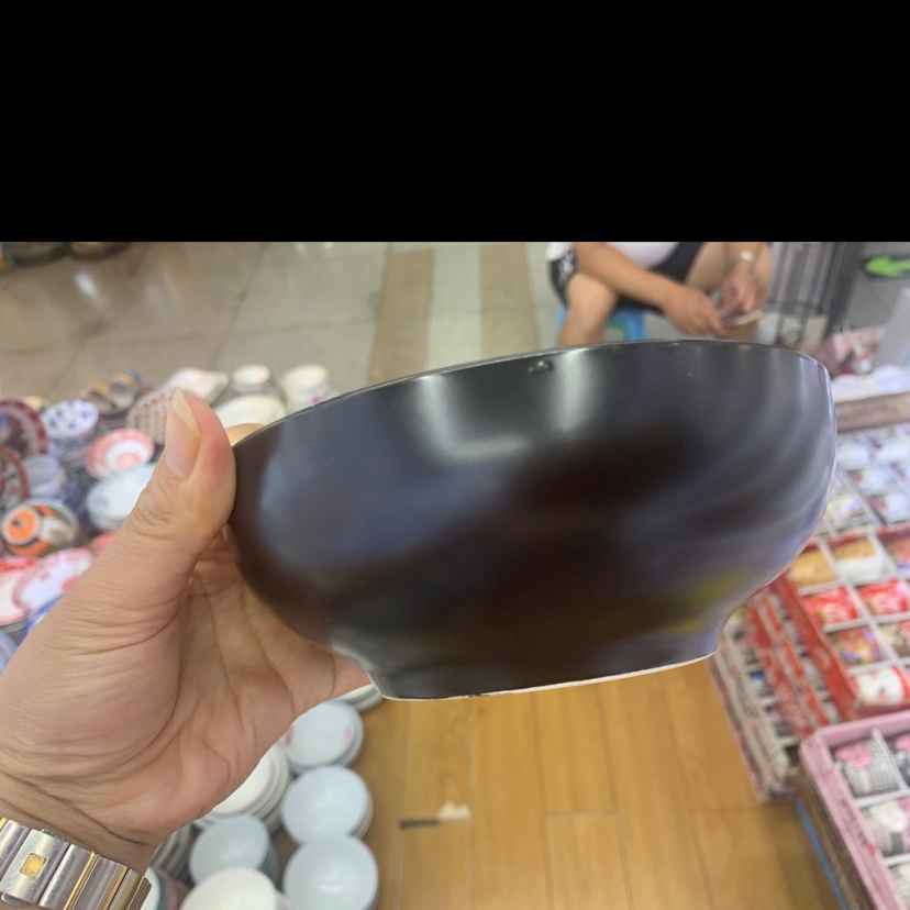 bowl
