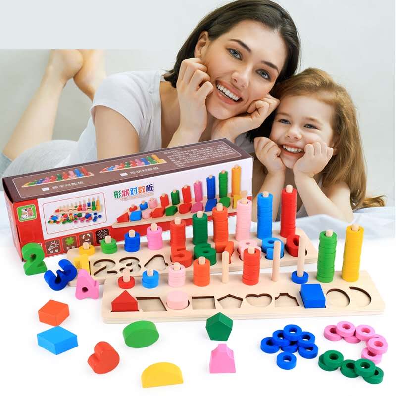 Children's digital shape building block toys for boys and girls are early education and development toys that benefit intelligence