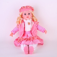 24寸仿真娃娃玩具婴粉色裙子外套搪胶宝宝洋娃娃女孩童娃娃