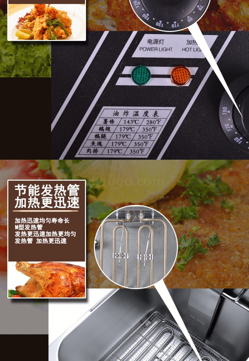 Single-cylinder single-sieve electric fryer, commercial deep fryer, fried dough stick machine, large-capacity French fries, chicken cutlets, chicken legs detail image 5