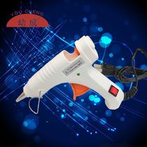 Young blue 20W with switch small glue gun whole box