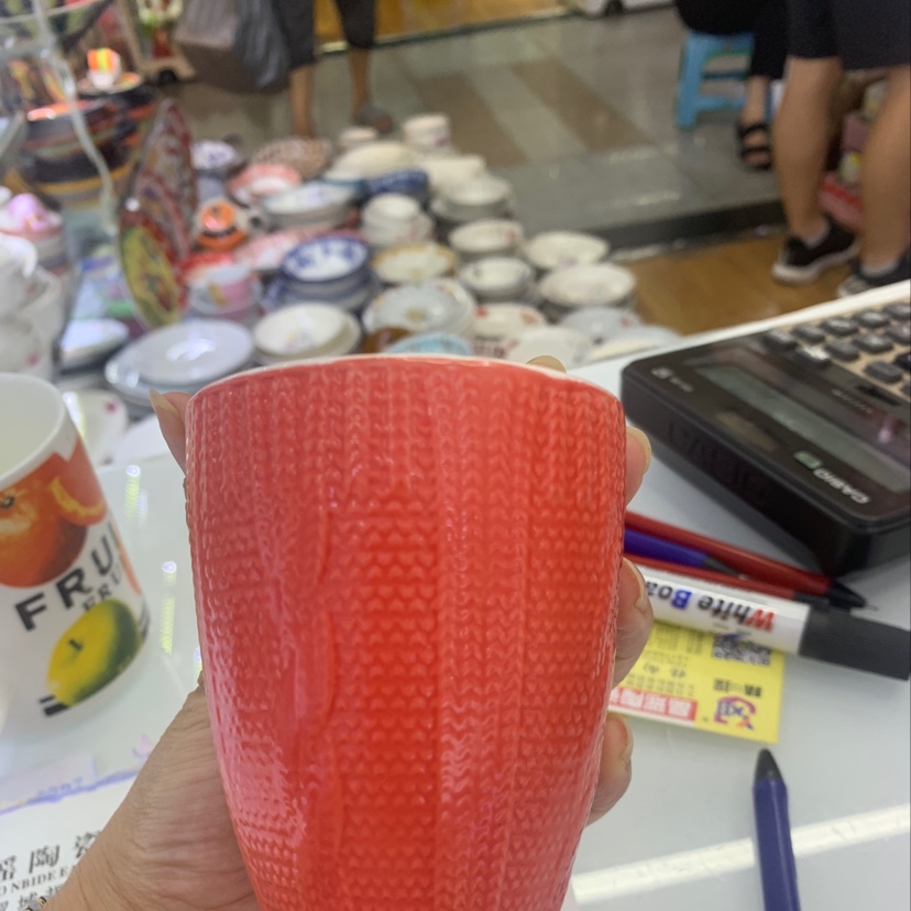 毛线
