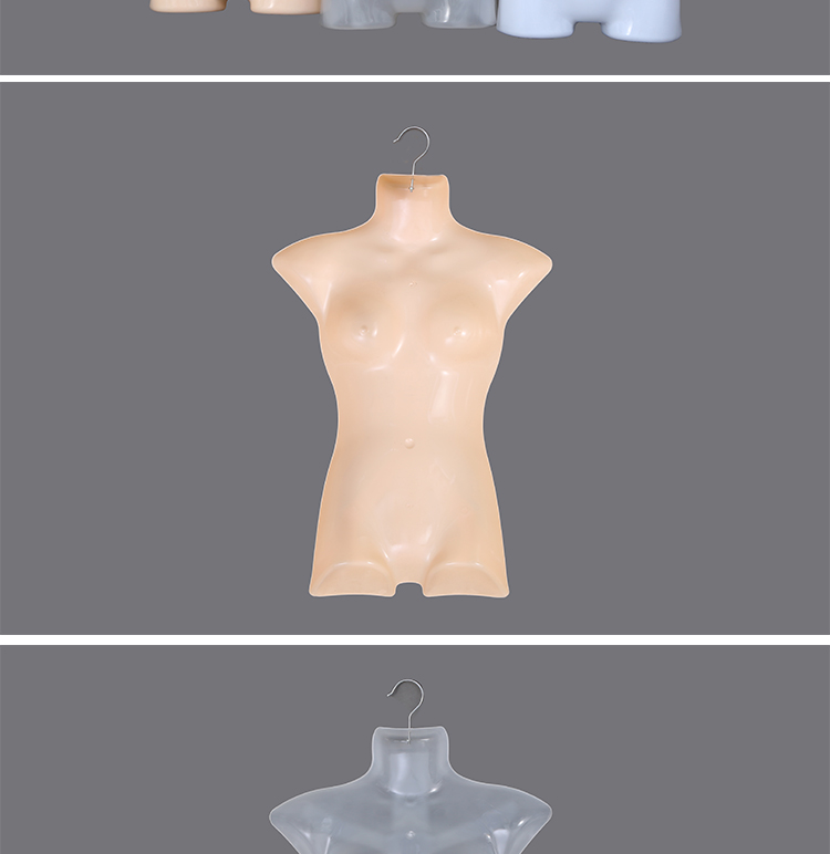 女士半身模特道具多色胸片挂板塑料睡衣连衣裙衣架模特颜色可定制详情8