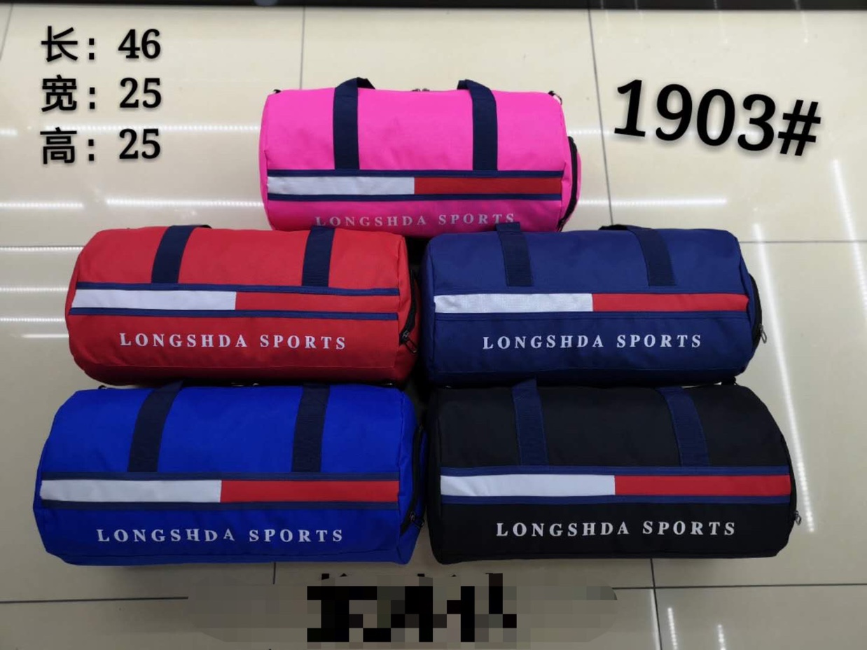 1903 Travel Bag