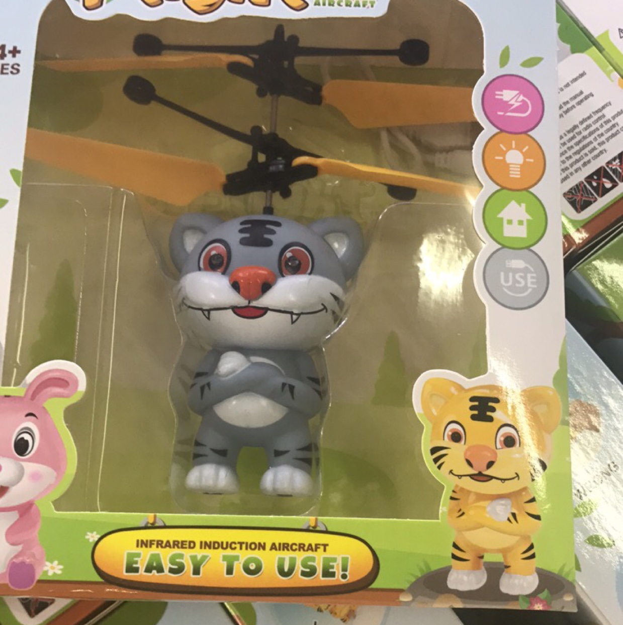 卡通感应飞机电动玩具飞行器玩具批发图