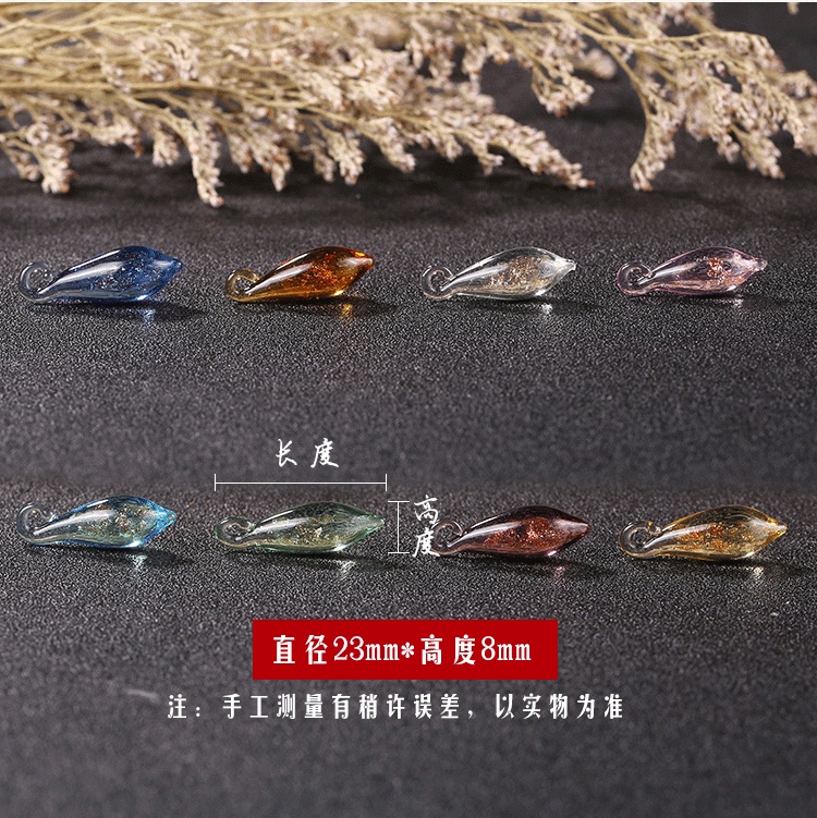 Llenas de arena boraja gotas de agua 23*8mm boraja cuentas colgante 11 colores hecho a mano diy accesorios con details Picture