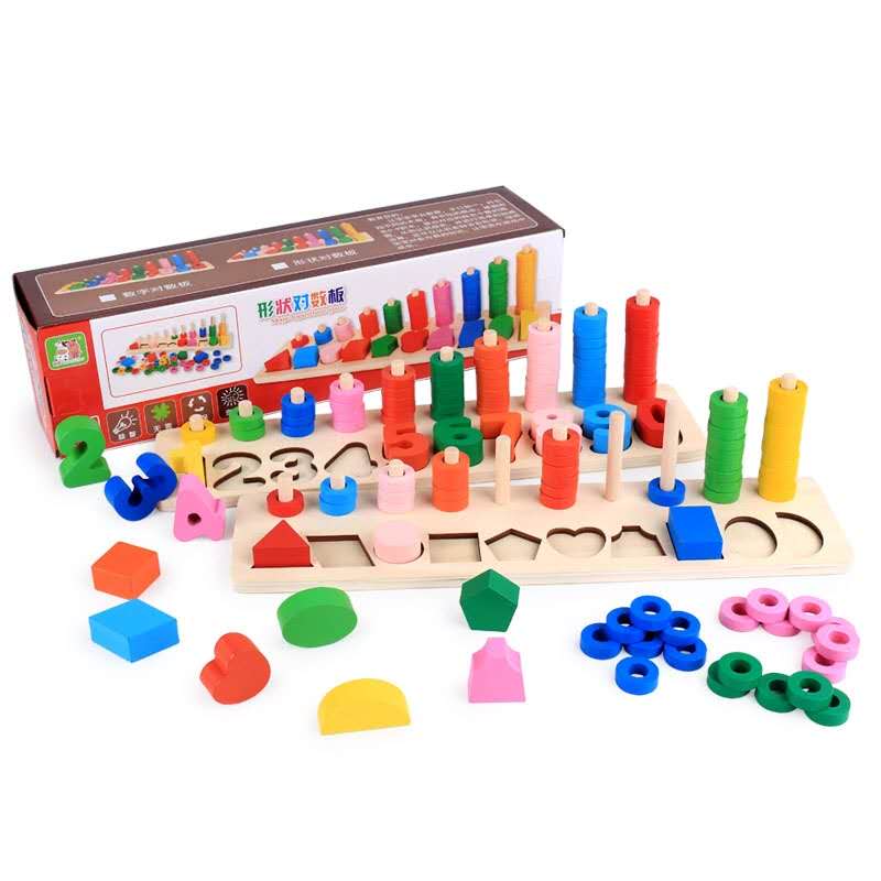 Children's digital shape building block toys for boys and girls are early education and development toys that benefit intelligence details Picture