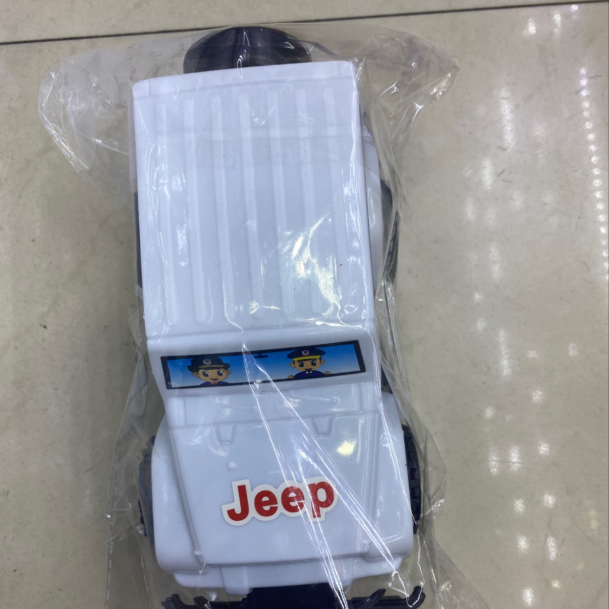 车