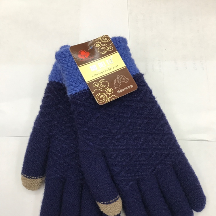 Double-layer male cashmere jacquard long finger touch screen plush thumbnail