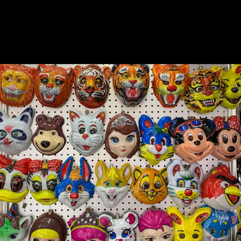PVC children's masks, animal masks, carnival masks, mask dance party masks, Christmas masks details Picture
