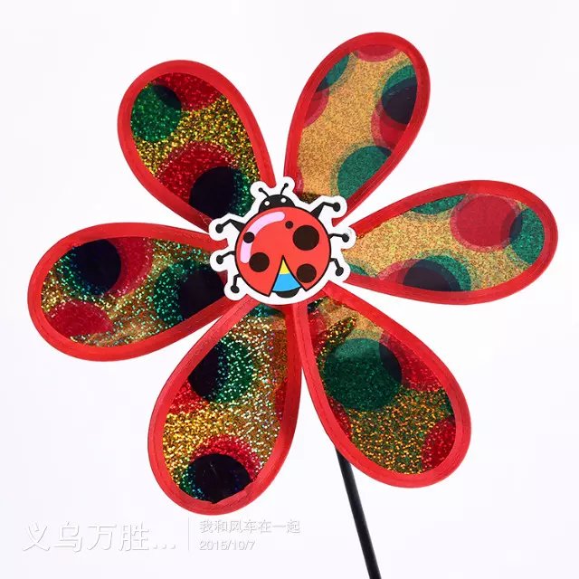 小闪光圆点   黄色圆点