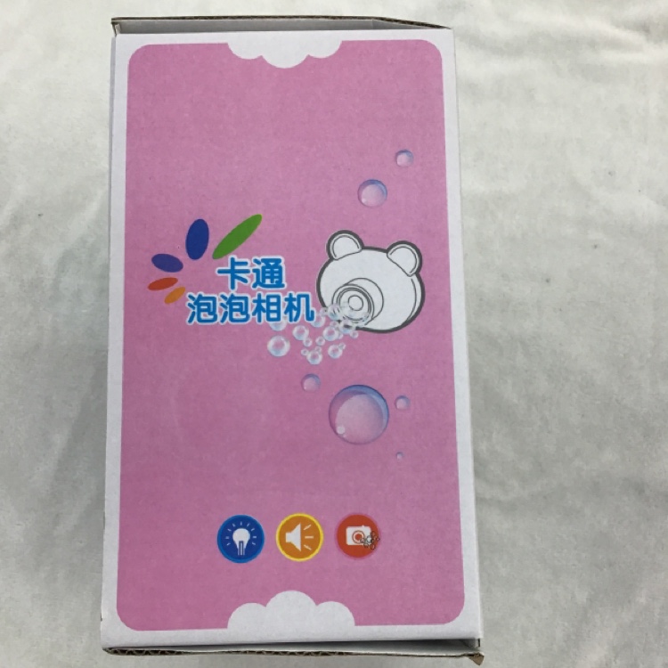 Big Pink Pig Bubble Camera Item Picture