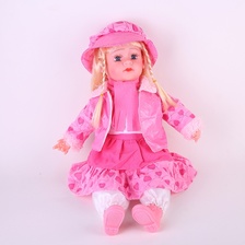 24寸仿真娃娃玩具婴花外套搪胶宝宝洋娃娃女孩童娃娃