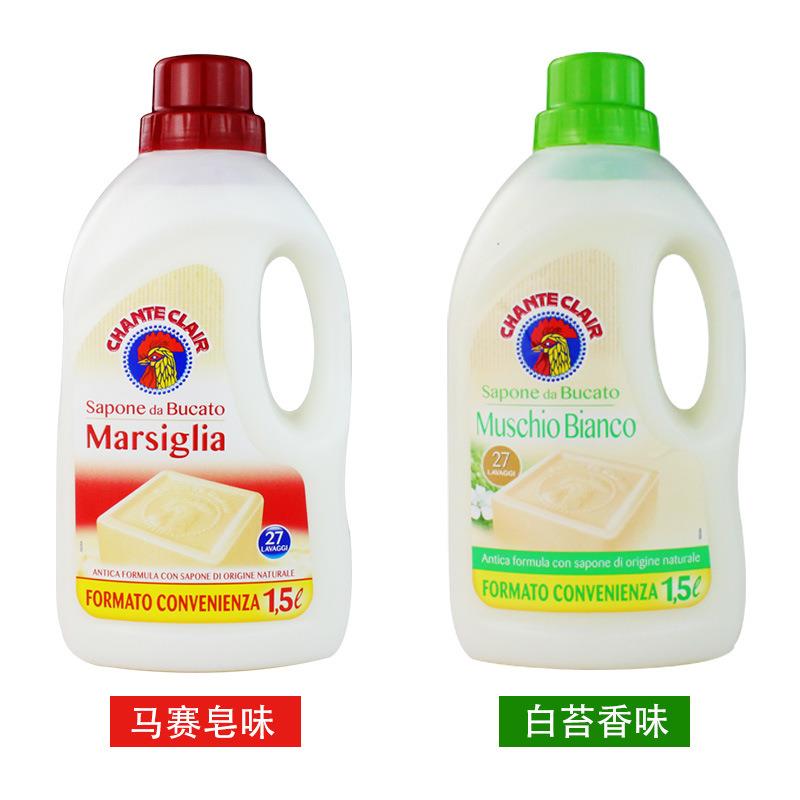 洗衣液实物图