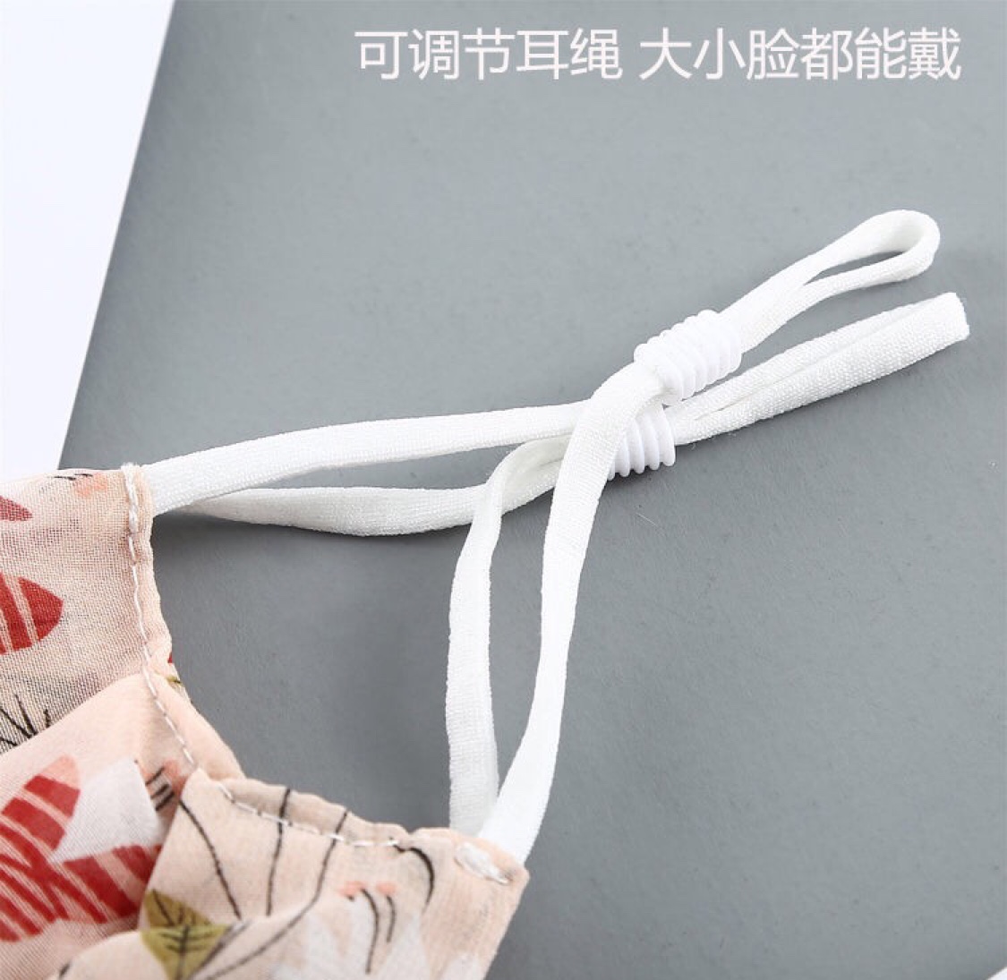 夏季冰丝口罩夏天薄款透气防晒尘防紫外线男女黑色真丝桑蚕丝面纱详情图10