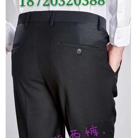 "Guangzhou pants" describe pic - 4