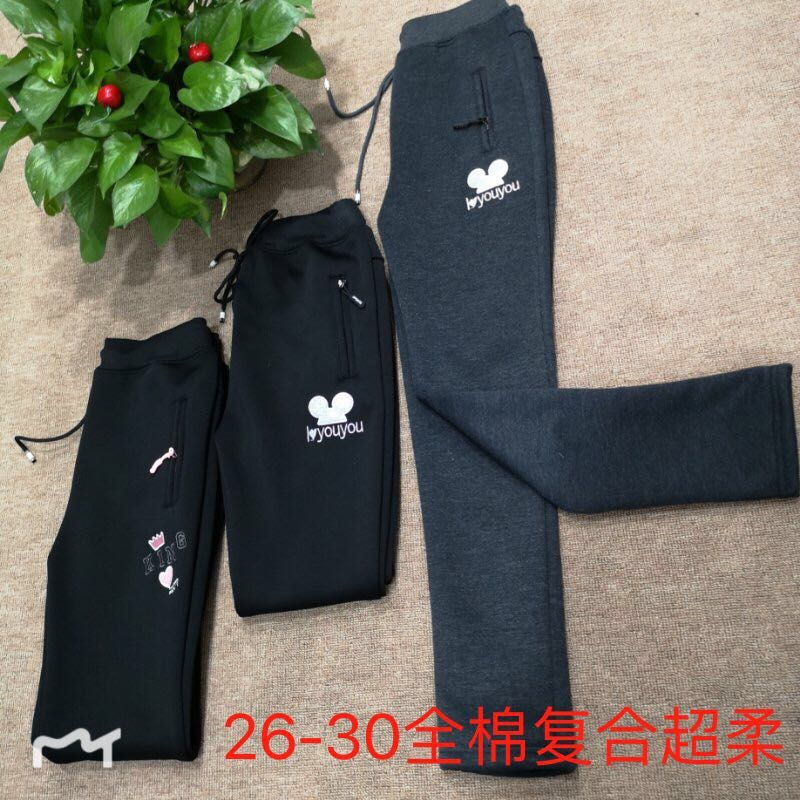 100% cotton compound super soft thumbnail