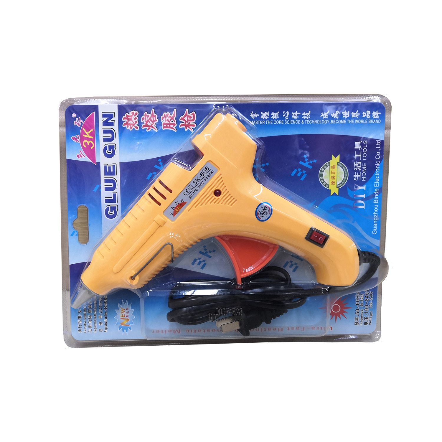 100-watt yellow hot melt glue gun with switch, all-purpose glue gun factory direct sales