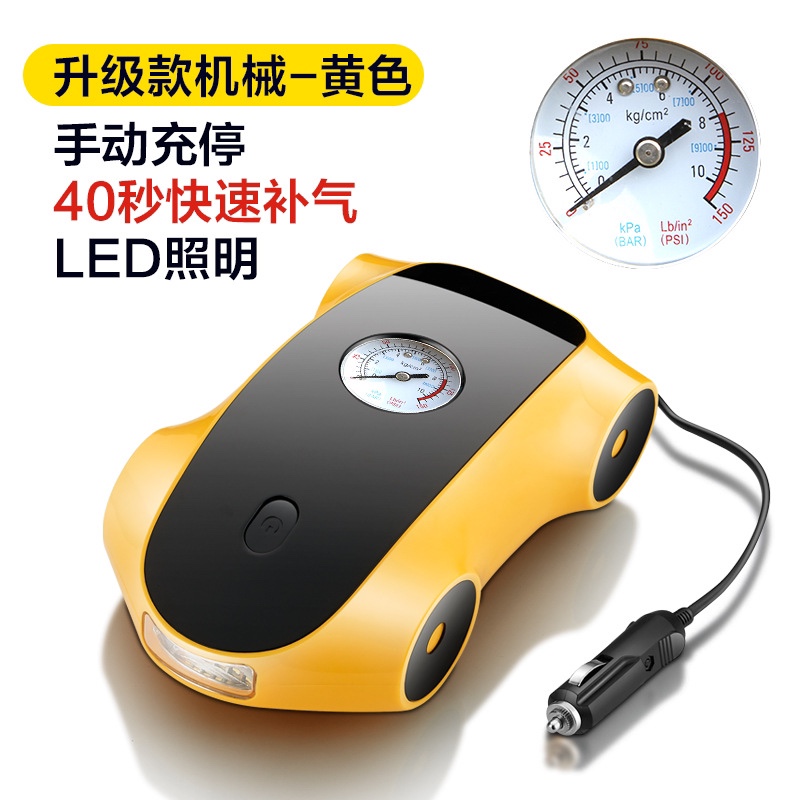 汽车提升机/轮毂保护圈/汽油机化油器/汽车灭火器/平结钥匙扣编绳细节图