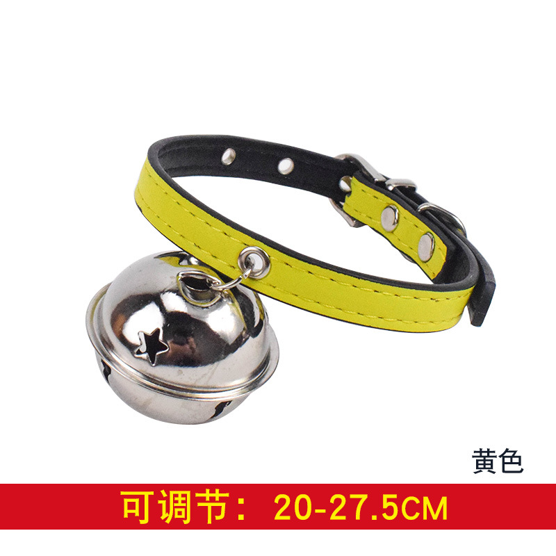 Factory Direct Sales Pet Bell Collar Teddy Bell Than Bear Pet Pu Collar Dog Cat Pet Supplies Item Picture