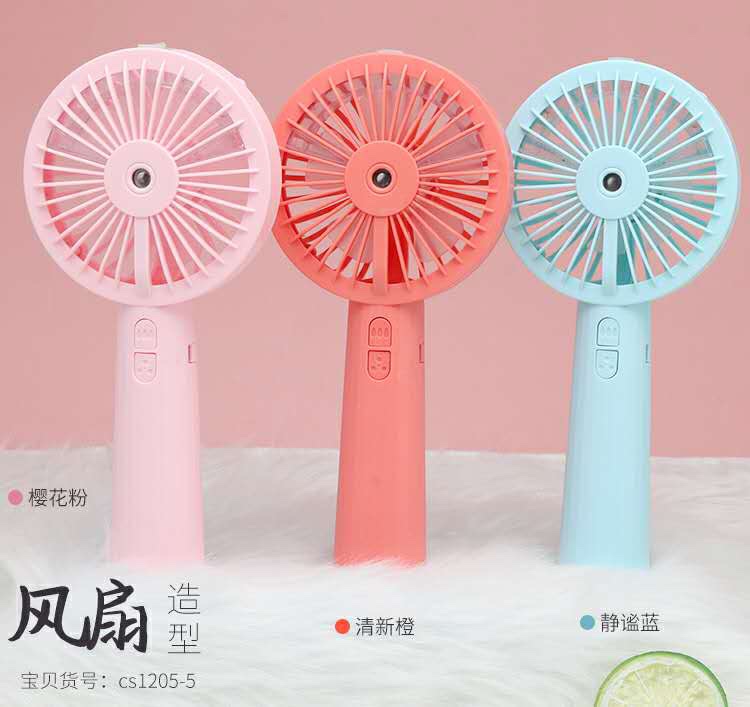 Hot-selling humidifying spray, USB charging mini fan, USB mini fan at street stalls