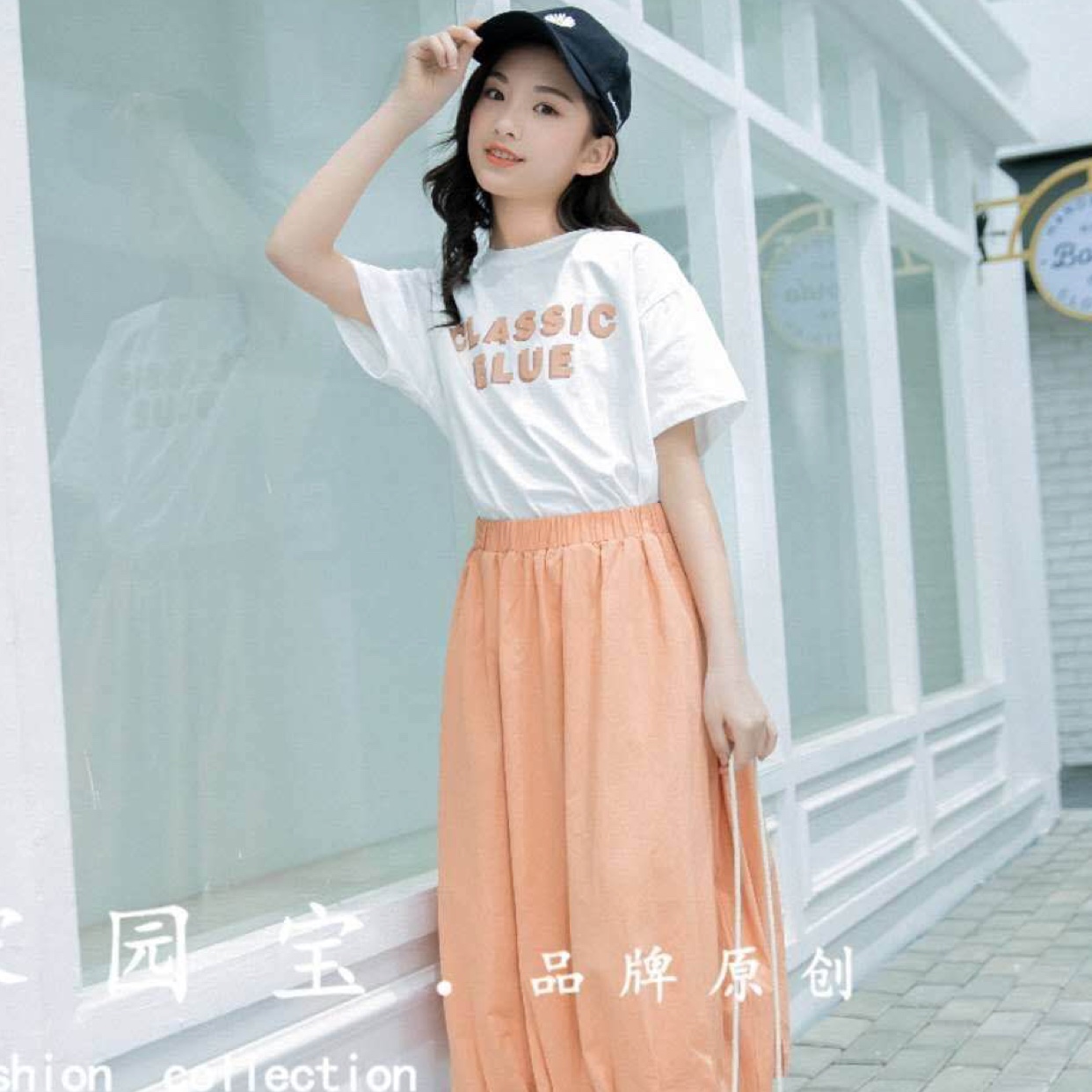 Home Treasure Children's Fashion Suit dress Specification image