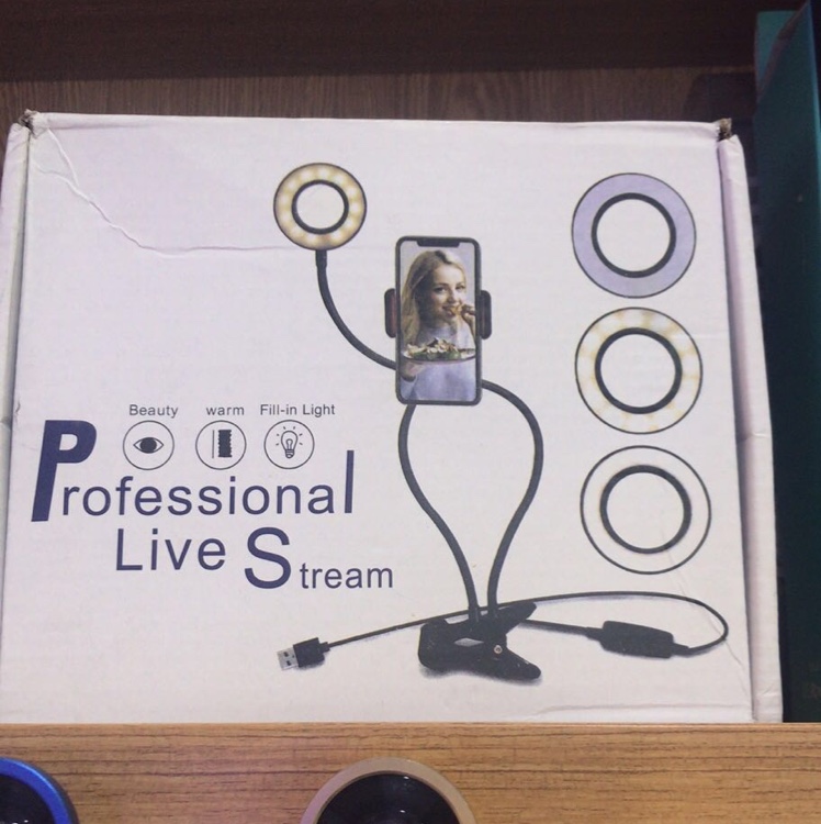 Streaming Light Application Scenario