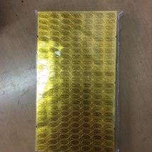 中国制造金色贴标标签贴纸批发168