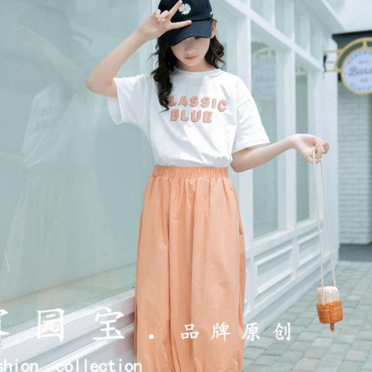 Home Treasure Children's Fashion Suit dress