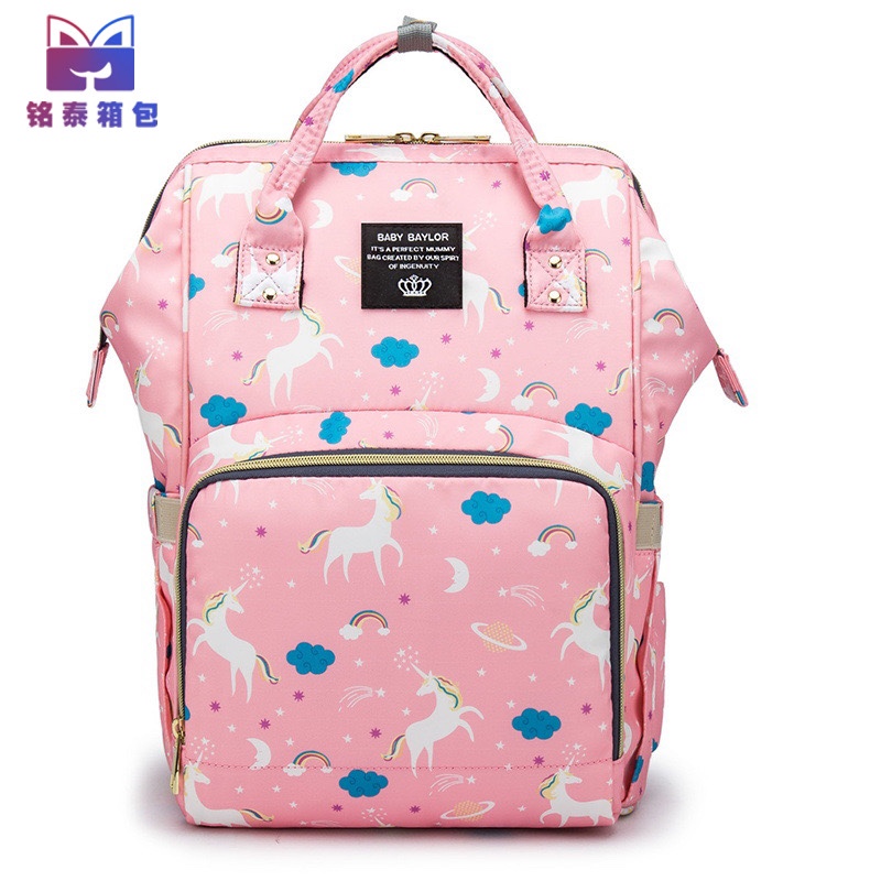 Mommy bag multifunctional baby bag out baby bag fashion mother bag diaper backpack manufacturers direct sales thumbnail