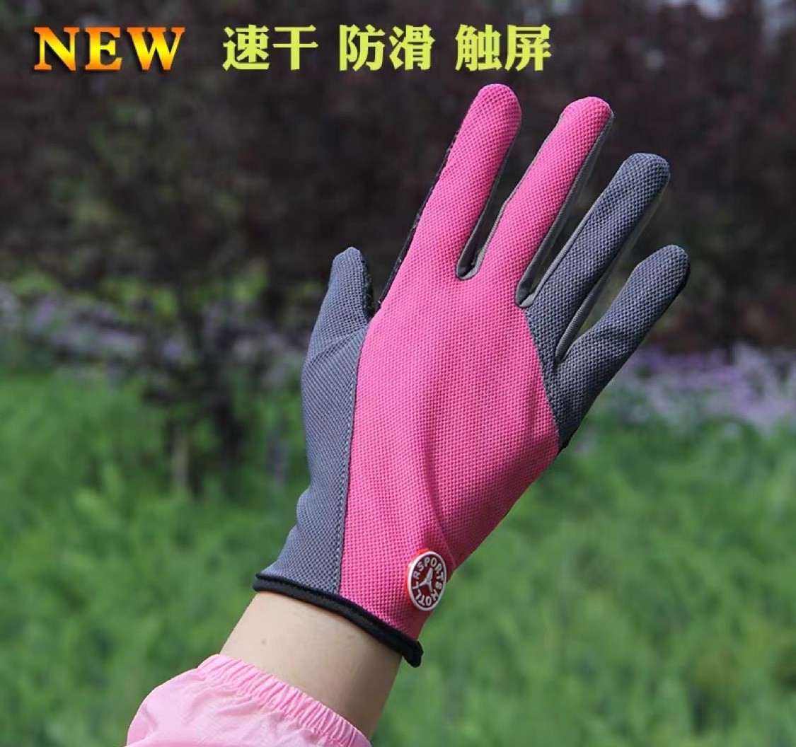 Summer Sun Protection Gloves Thin Outdoor Cycling Men Mountaineering Driver Driving Non-Slip Gloves All Finger Touch Screen Sports Women full figure