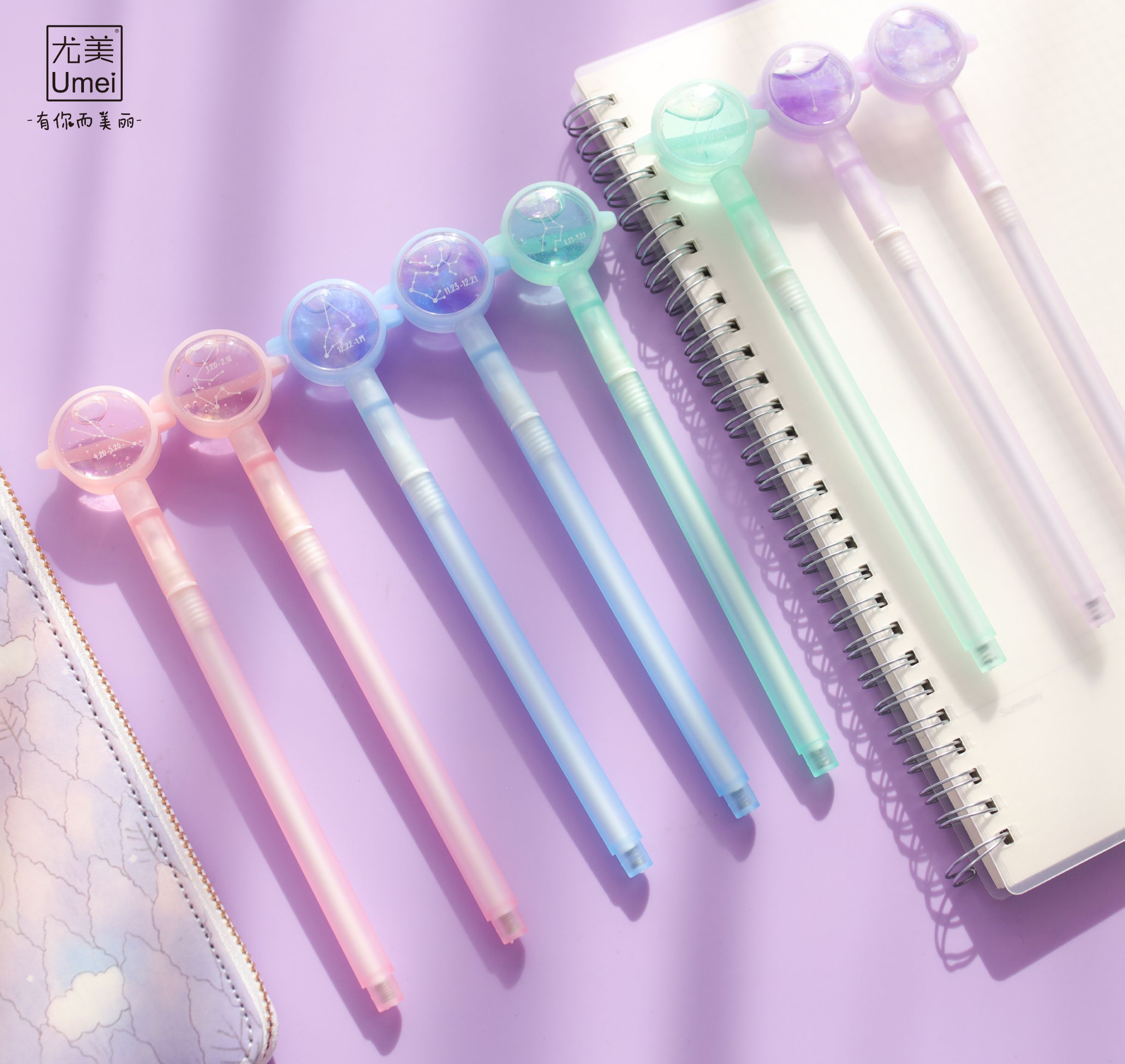 Yup Crystal mud 12 constellation neutral black 0.5mm water pencil refilling office signature pen student exam details Picture