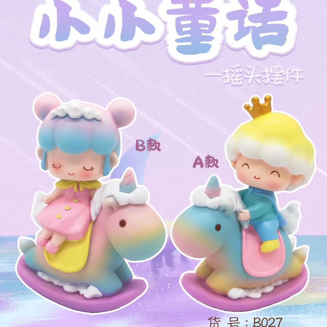 树脂摆件一10工艺品摆件工艺品树脂工艺品