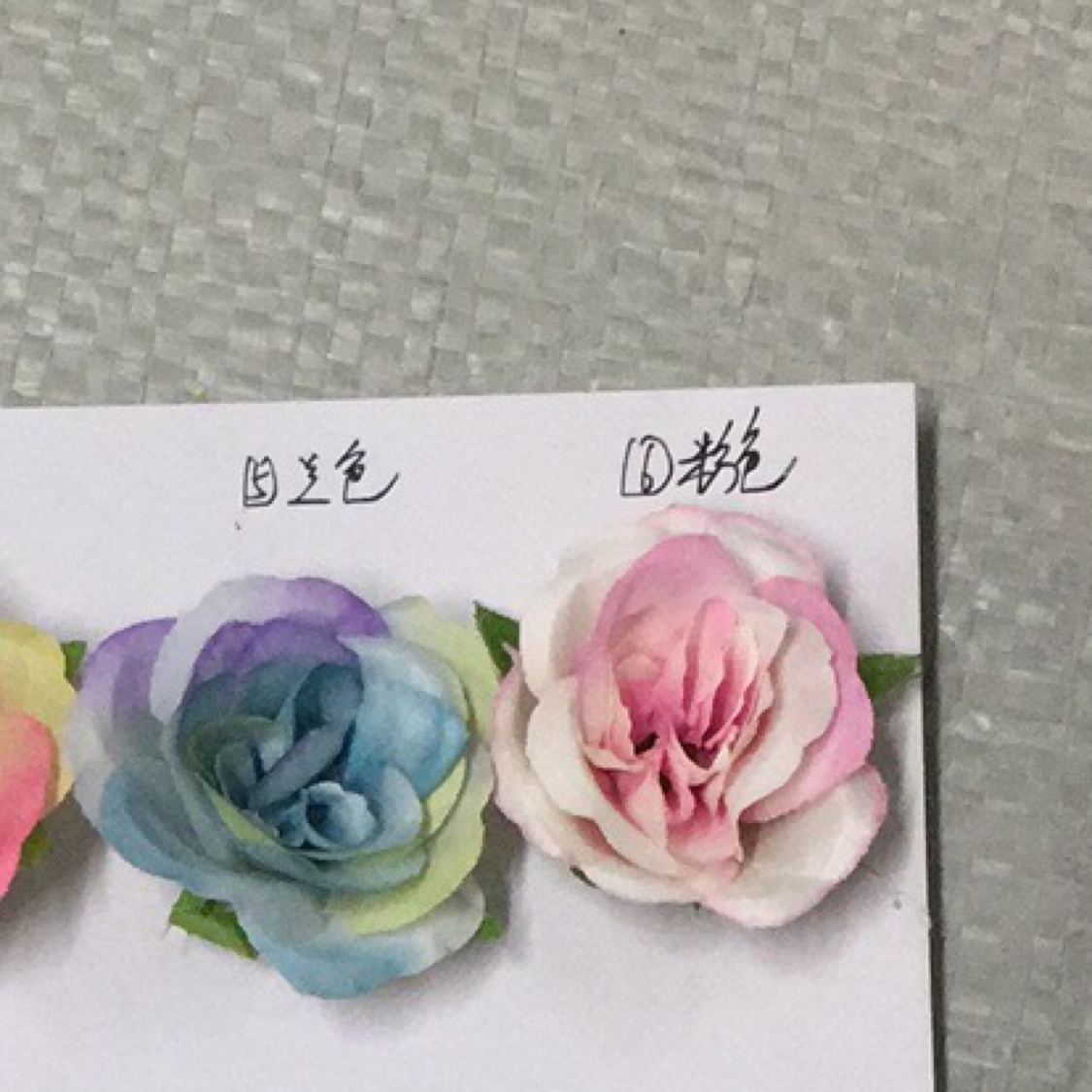 Triangular rose