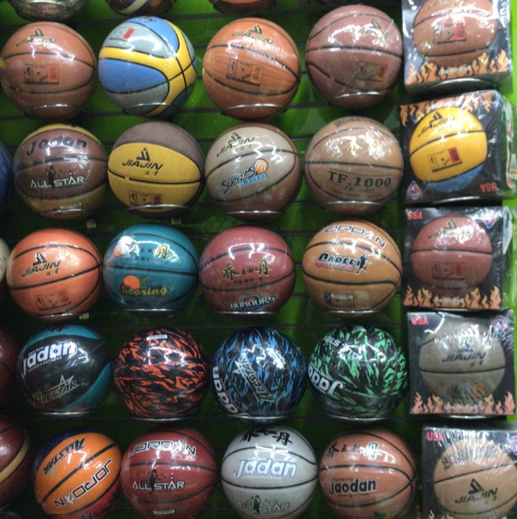 篮球现货5号6号7号篮球学生体育训练球中小学生篮球详情图1