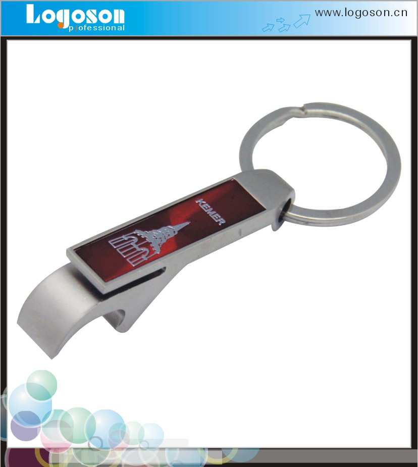 مفتاح مفتاح معلق بالمفتاح Item Picture