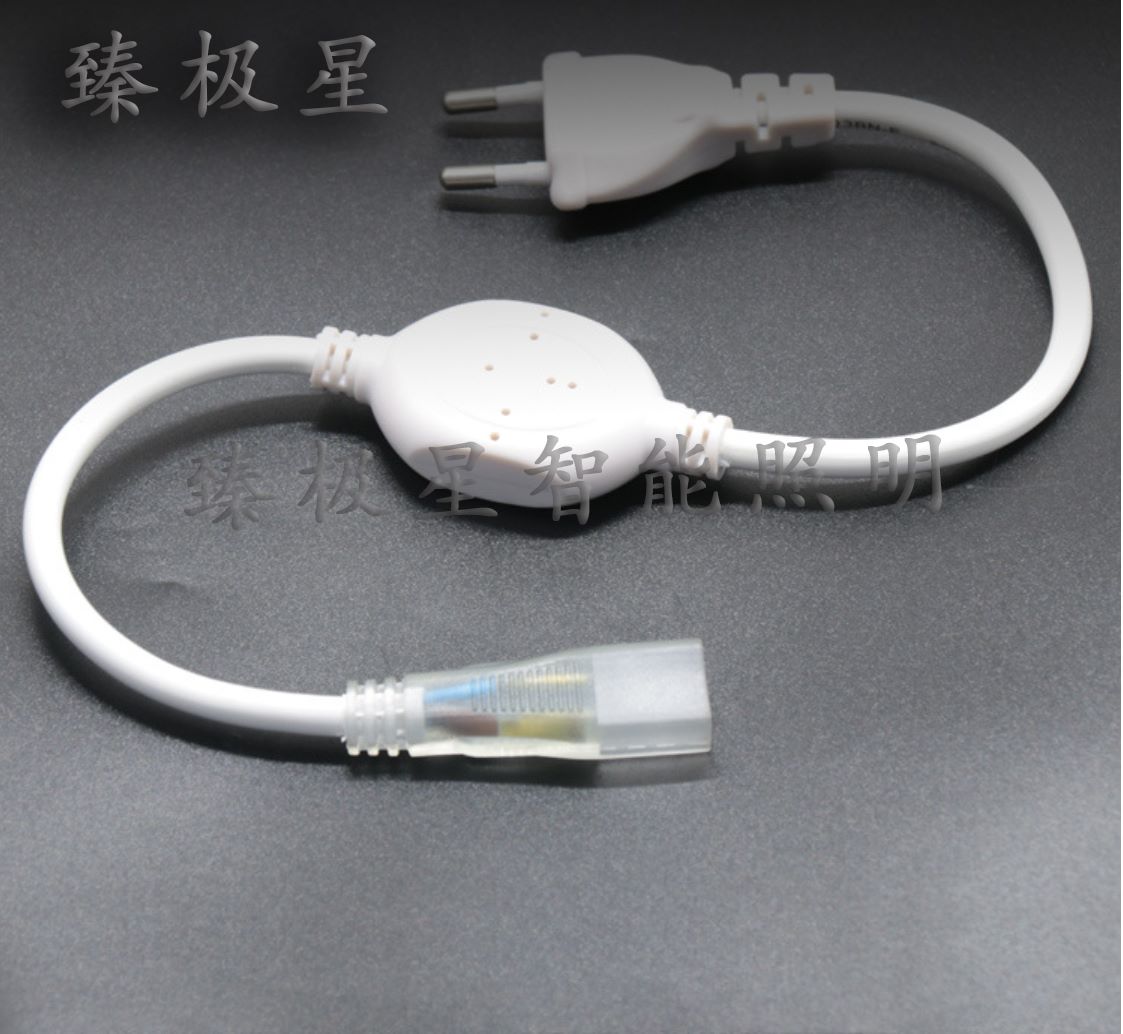 High voltage lamp with switch power cord plug LED lamp with waterproof plug 2835/3014/5050/5730 full figure