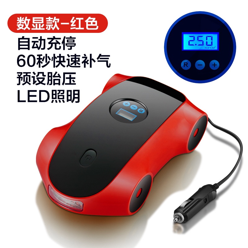 车载充气泵实物图