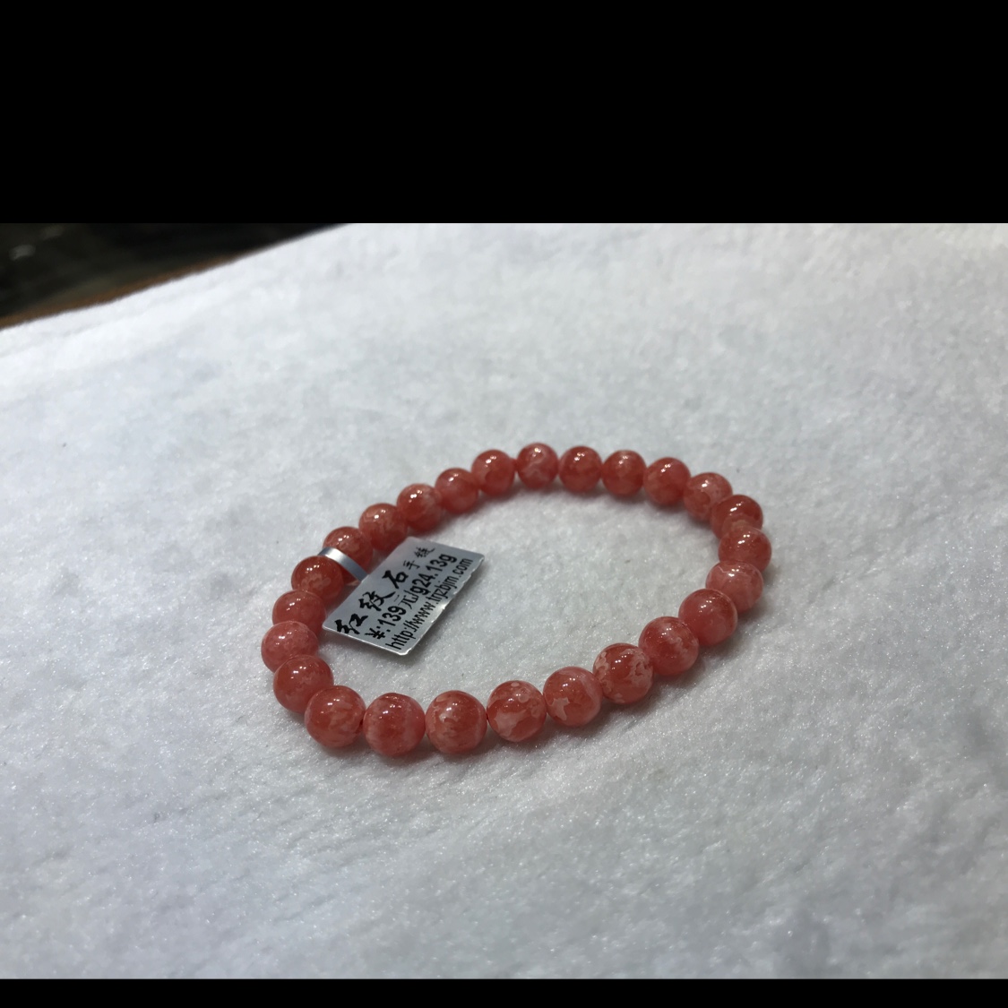 （天然居珠宝）红纹石产品图