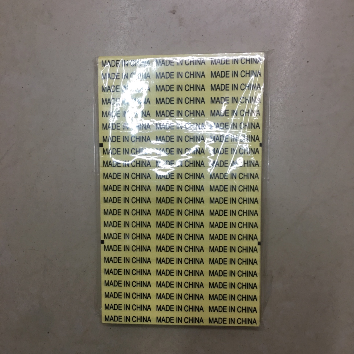 Wholesale of yellow fine-line cardstock made in China